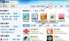 卡拉比丘最新爆料消息在哪看,揭秘事件详情，独家追踪报道